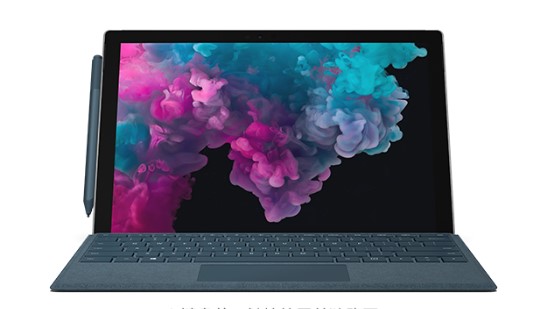 环江从 Mac 切换到 Microsoft Surface